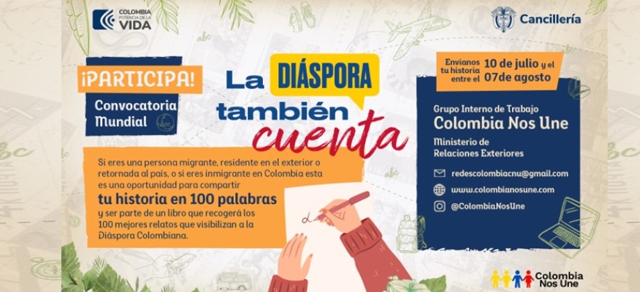 La Diáspora También Cuenta - Participa en la convocatoria con tu relato sobre la experiencia migratoria